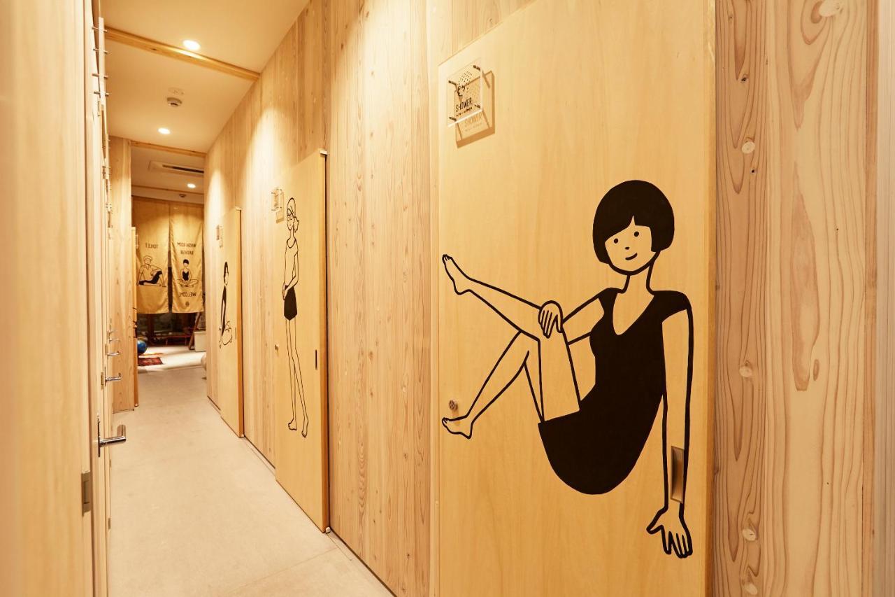 Utsuwa Designed Hostel Κιότο Εξωτερικό φωτογραφία